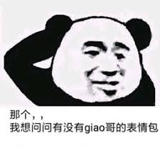 play baccarat online free bodog Dan ini juga merupakan model utama bantuan Uni Soviet ke China